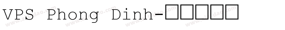 VPS Phong Dinh字体转换